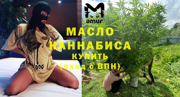 прущая мука Верея